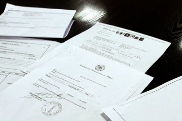 Declaracion de Patrimonio